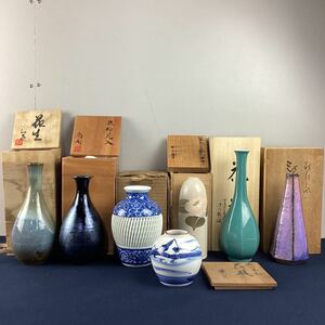 k5219 花瓶 花器 花生 まとめ7点セット 宮内庁御用達 深川製磁 橘日東士 中山正 貼付窯椿文一輪挿 有田焼 鉄釉花入 尚参 松代焼 中古