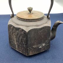 o533 龍文堂造 鉄瓶 鉄器 茶道具 煎茶道具 茶器 アンティーク 龍文堂 中古 _画像4