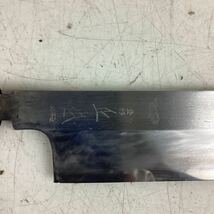 d5327 薄刃包丁 刃渡りおよそ22.5cm 正本総本店和包丁 菜切り包丁 調理器具 キッチン用品 中古_画像2