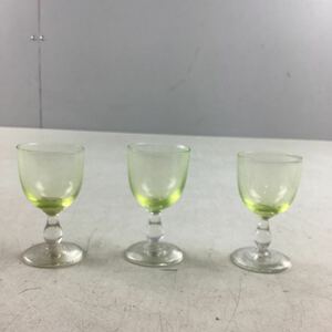 t531 ウランガラス グラス アンティーク ビンテージ 硝子 ガラス コレクション 工芸品 雑貨 レトロ 3点セット 中古