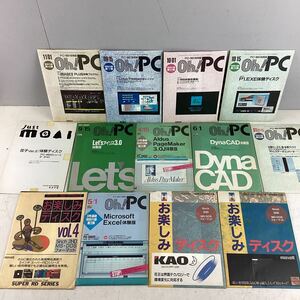 k547 PC-98系 雑誌 付録 まとめ 13点セット フロッピディスクOh PC 月刊アスキー 体験版 5インチ レトロ MS-DOS 98 