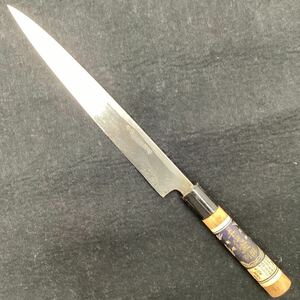 k5445 柳刃包丁 刺身包丁 和包丁 登録千代宝特撰 千代宝 刃渡り 約23cm プロ 職人 刃物 調理 料理 キッチン 台所 中古