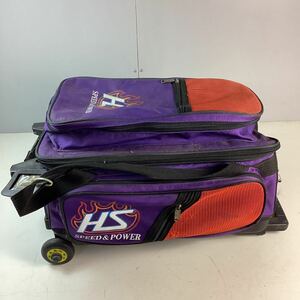 d5548 HS SPEED & POWER bowling carry bag with casters .2 piece for retro that time thing bowling case used 