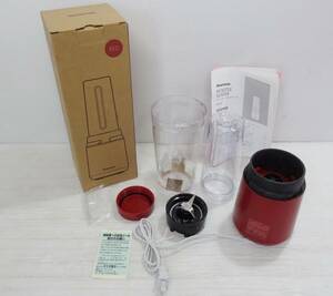 A0248t 未使用 Vitantonio ビタントニオ MY BOTTLE BLENDER マイボトルブレンダー レッド VBL-60-R ミキサー