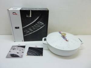 CV5685t 1円セール 未使用 staub ストウブ ブレイザー・ソテーパン スノーフレイク ホワイト 1027858 24cm 2.4L 鋳物 ホーロー鍋 両手鍋