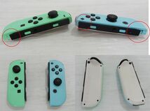 A0213t 任天堂 Nintendo スイッチ Switch あつまれどうぶつの森 限定カラー ソフトなし_画像6