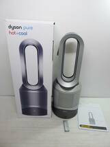 CV5711t 1円セール 美品 dyson ダイソン PURE HOT + COOL 空気清浄機能付 ファンヒーター HP00 IS N_画像1