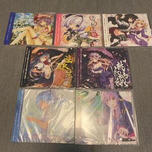 東方 CD コミケ 7点セット