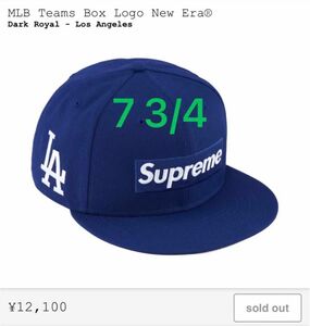 Supreme MLB Teams New Era シュプリーム ニューエラ ドジャース 7 3/4