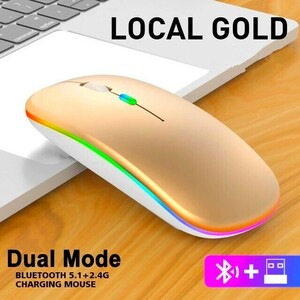 充電式ワイヤレスマウス Bluetooth+2.4GHz 無線 超薄型 静音 LOCAL GOLD
