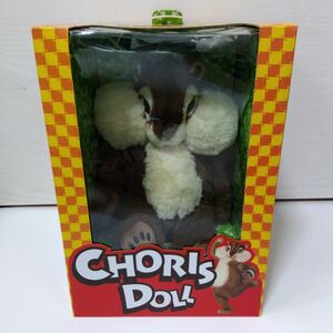 JAバンク ちょリス ぬいぐるみ CHORIS DOLL