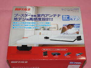 Buffalo バッファロー　ブースター搭載室内アンテナ 地デジ用高感度設計　DT-OP-RA