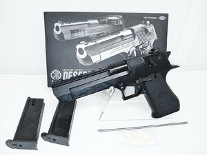 [B6A-63-009-1] 東京マルイ ガスガン デザートイーグル DESERT EAGLE .50AE 動作確認済 欠品有 中古