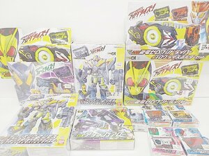 [BA-1-3] 仮面ライダー ゼロワン まとめ売り 動作確認済み 未開封開封混在 DX飛電ゼロワンドライバー/DX滅亡迅雷フォースライザー など