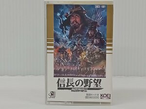 [B4A-65-048-1] KOSE シンフォニー・オーケストラ 信長の野望 戦国群雄伝 動作未確認 ジャンク