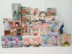 [BE-2-4] SPY×FAMILY スパイファミリー プライズ フィギュア まとめ売り 開封未開封混在 ジャンク アーニャ ヨル ロイド ボンド など