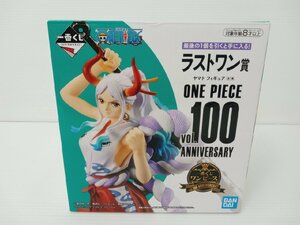 [5A-65-102-1] 一番くじ ONEPIECE ワンピース vol.100 Anniversary ラストワン賞 ヤマト フィギュア 開封済み 中古