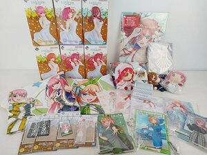 [BB-1-4] 五等分の花嫁 一番くじ フィギュア グッズ まとめ売り 開封済み ジャンク 中野一花/中野二乃/中野三玖 など