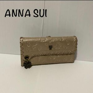 【美品】ANNA SUI アナスイ ダリア 長財布 がま口 蝶 レザー