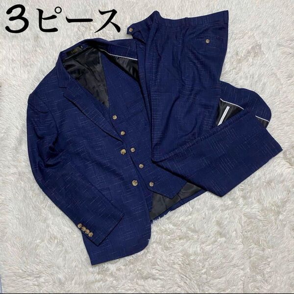 【美品】CEEN 3ピース スーツ ネイビー オシャレ スリーピーススーツ