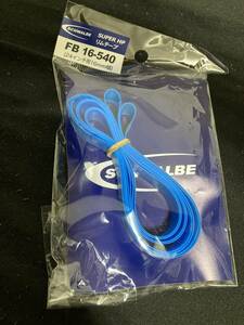 リムテープ「SCHWALBE FB 16-540」