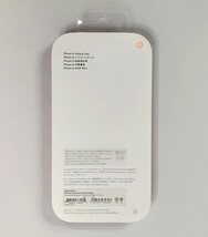 送料無料◆Apple 純正 iPhone 6/6s シリコーン ケース オレンジ MKY62FE/A(アップル シリコン カバー Silicone Case) _画像2