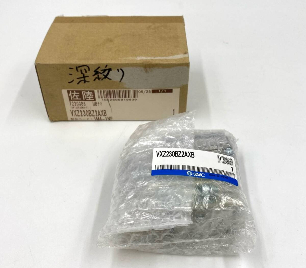 2025年最新】Yahoo!オークション -smc バルブ(その他)の中古品 2025年最新】Yahoo!オークション -smc バルブ(その他)の中古品