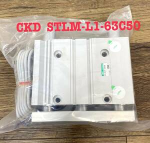 ※ 未使用 CKD CYLINDER STLM-L1-63C50 3414 G シリンダー 同梱OK