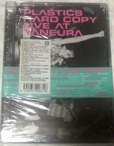 PLASTICS CD HARD COPY　CDプラスDVD 立花ハジメ　限定盤