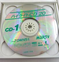 【初期動作確認済み】 FUJITSU　FM TOWNSⅡ 選んで試せる体験ソフト ハイライトCD20_画像4