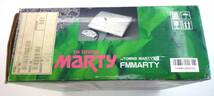 【中古品】 FM Marty CD-ROM 本体　FUJITSU　フロッピー未チェック_画像4
