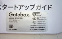 【中古品】 【初期起動確認済み】 Gatebox GTBX-100jp キャラクター召喚装置　同梱不可_画像7