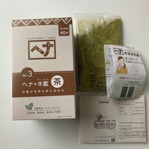 ナイアード ヘナ＋木藍 茶系 100%植物性の白髪染め100g 1袋