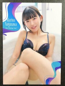 長澤茉里奈　セカンド　RG45　Vo.２　HIT'ｓ・ヒッツ グラビア アイドル トレカ トレーディングカード 合法ロリ巨乳 送料63円