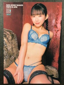 長澤茉里奈　セカンド　RG67　Vo.２　HIT'ｓ・ヒッツ グラビア アイドル トレカ トレーディングカード 合法ロリ巨乳 送料63円