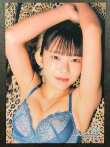 長澤茉里奈　セカンド　RG68　Vo.２　HIT'ｓ・ヒッツ グラビア アイドル トレカ トレーディングカード 合法ロリ巨乳 送料63円