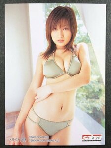 熊田 曜子　sabra・サブラ　03　水着 グラビア アイドル トレカ トレーディングカード