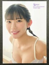 長澤茉里奈　ファースト　RG61　1st 合法ロリ グラビア アイドル トレカ トレーディングカード_画像2