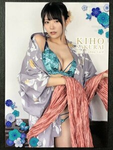 桜井 木穂　Vo.３　RG25　水着 サード グラビア アイドル トレカ トレーディングカード