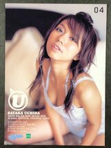 内田さやか　EPOCH　A-Class　04　グラビア アイドル トレカ トレーディングカード_画像2