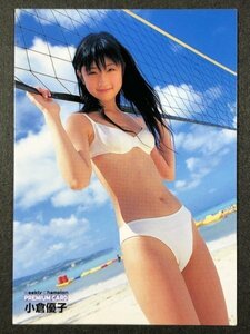 小倉 優子　週刊チャンピオン　035　水着 グラビア アイドル トレカ トレーディングカード ゆうこりん