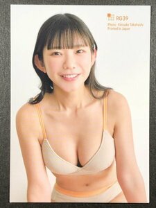 長澤茉里奈　ファースト　RG39　1st 合法ロリ グラビア アイドル トレカ トレーディングカード