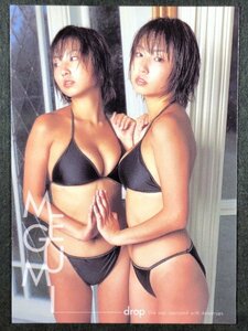 MEGUMI　BOMB CARD 3D　072　メグミ　グラビア アイドル トレカ トレーディングカード