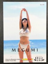 MEGUMI　メグミ　ColleCarA　Re-09　水着 グラビア アイドル トレカ トレーディングカード_画像2