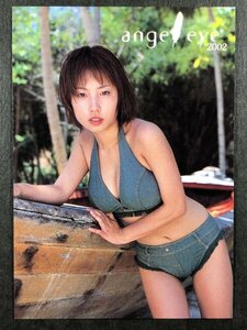MEGUMI　メグミ　ColleCarA　Re-67　水着 グラビア アイドル トレカ トレーディングカード