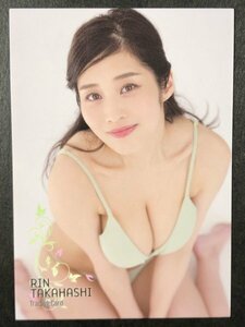 高橋 凛　～艶麗～　RG44　水着 グラビア アイドル トレカ トレーディングカード 橘花 凛