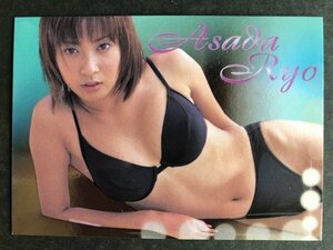 浅田りょう　ぶんか社 2001　B-6　スペシャルミラーカード　水着 グラビア アイドル トレカ トレーディングカード