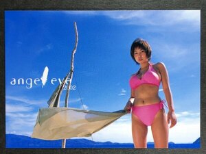 MEGUMI　メグミ　ColleCarA　Re-47　水着 グラビア アイドル トレカ トレーディングカード