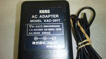 KORG ACアダプター KAC-301T 通電確認済み_画像2