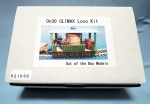 O narrow On30klai Max Logo assembly kit 